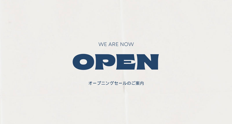 オープニングセールのご案内